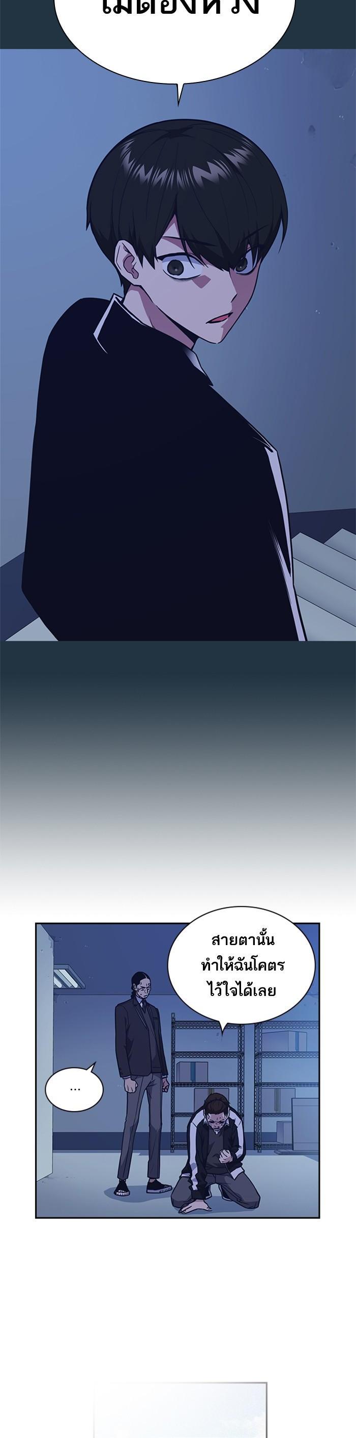 Manga-lc-com อ่านมังงะ อ่านการ์ตูน ออนไลน์ ฟรี Study Group แก๊งเด็กเรียนห้าวตีน ตอนที่ 1 2 3 4 5 6 7 8 9 10 11 12 13 14 ฟรี ไม่มีโฆษณา Manga-lc - อ่าน มังงะ อ่าน การ์ตูน ออนไลน์ อ่านมังงะ ฟรี