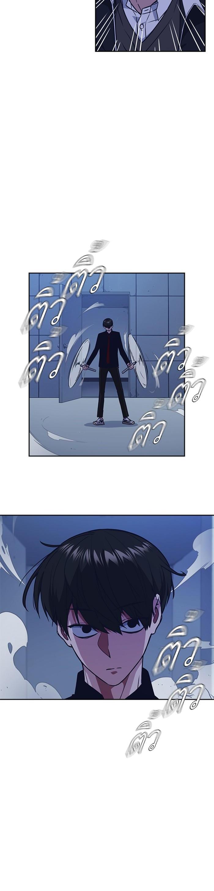 Manga-lc-com อ่านมังงะ อ่านการ์ตูน ออนไลน์ ฟรี Study Group แก๊งเด็กเรียนห้าวตีน ตอนที่ 1 2 3 4 5 6 7 8 9 10 11 12 13 14 ฟรี ไม่มีโฆษณา Manga-lc - อ่าน มังงะ อ่าน การ์ตูน ออนไลน์ อ่านมังงะ ฟรี