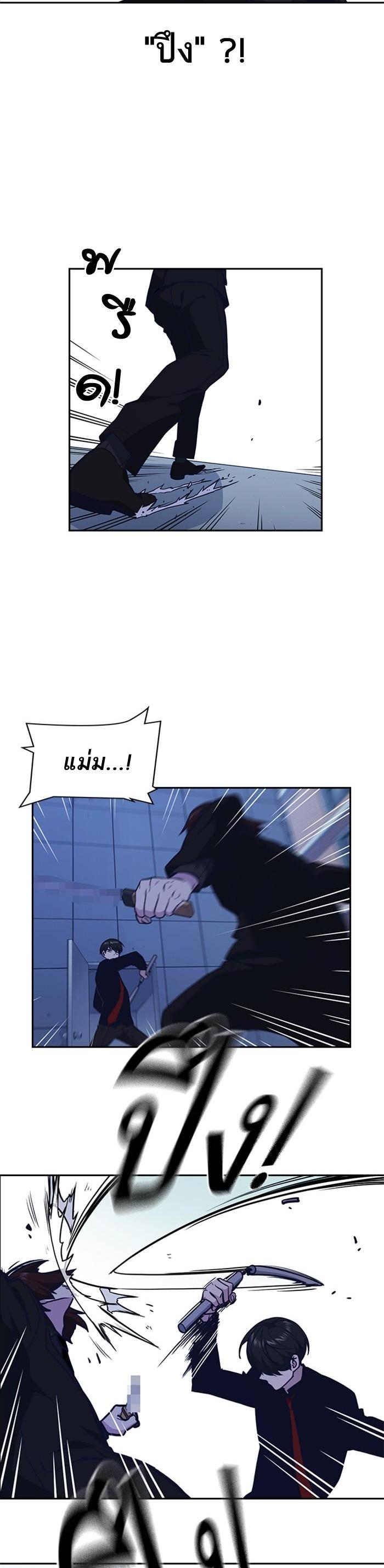 Manga-lc-com อ่านมังงะ อ่านการ์ตูน ออนไลน์ ฟรี Study Group แก๊งเด็กเรียนห้าวตีน ตอนที่ 1 2 3 4 5 6 7 8 9 10 11 12 13 14 ฟรี ไม่มีโฆษณา Manga-lc - อ่าน มังงะ อ่าน การ์ตูน ออนไลน์ อ่านมังงะ ฟรี