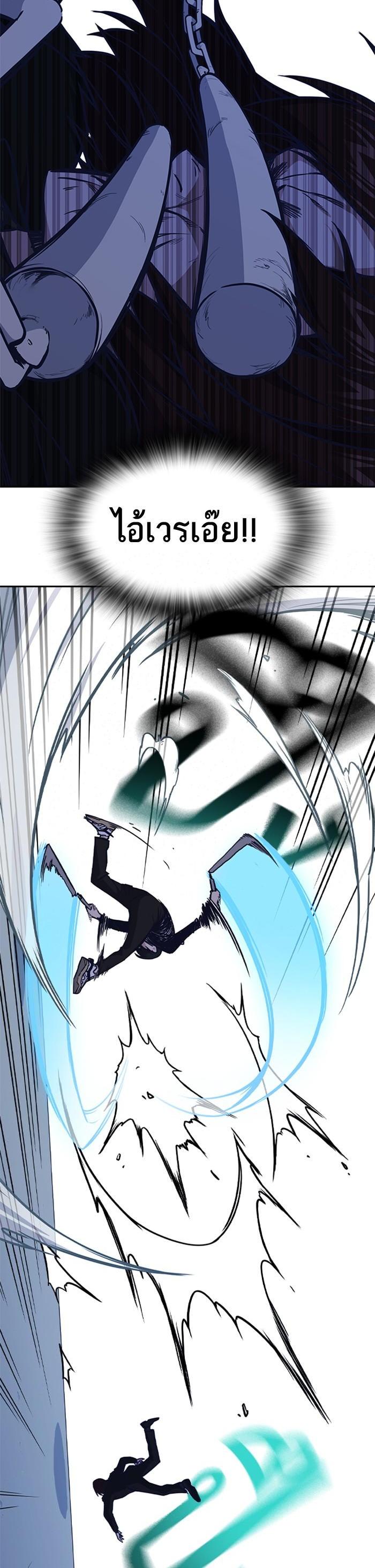 Manga-lc-com อ่านมังงะ อ่านการ์ตูน ออนไลน์ ฟรี Study Group แก๊งเด็กเรียนห้าวตีน ตอนที่ 1 2 3 4 5 6 7 8 9 10 11 12 13 14 ฟรี ไม่มีโฆษณา Manga-lc - อ่าน มังงะ อ่าน การ์ตูน ออนไลน์ อ่านมังงะ ฟรี