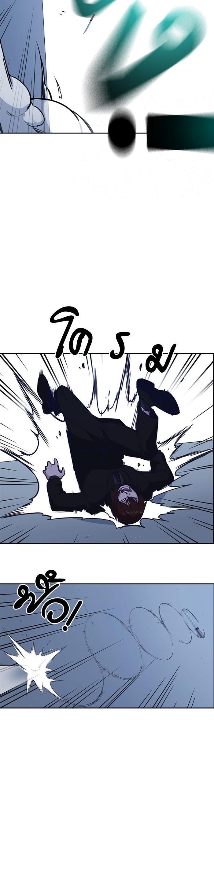 Manga-lc-com อ่านมังงะ อ่านการ์ตูน ออนไลน์ ฟรี Study Group แก๊งเด็กเรียนห้าวตีน ตอนที่ 1 2 3 4 5 6 7 8 9 10 11 12 13 14 ฟรี ไม่มีโฆษณา Manga-lc - อ่าน มังงะ อ่าน การ์ตูน ออนไลน์ อ่านมังงะ ฟรี