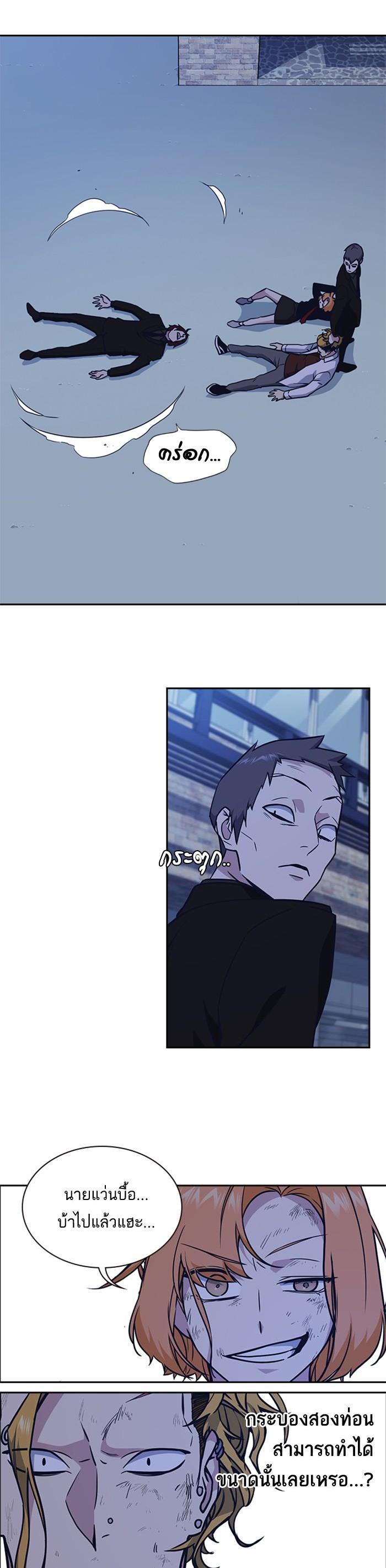 Manga-lc-com อ่านมังงะ อ่านการ์ตูน ออนไลน์ ฟรี Study Group แก๊งเด็กเรียนห้าวตีน ตอนที่ 1 2 3 4 5 6 7 8 9 10 11 12 13 14 ฟรี ไม่มีโฆษณา Manga-lc - อ่าน มังงะ อ่าน การ์ตูน ออนไลน์ อ่านมังงะ ฟรี