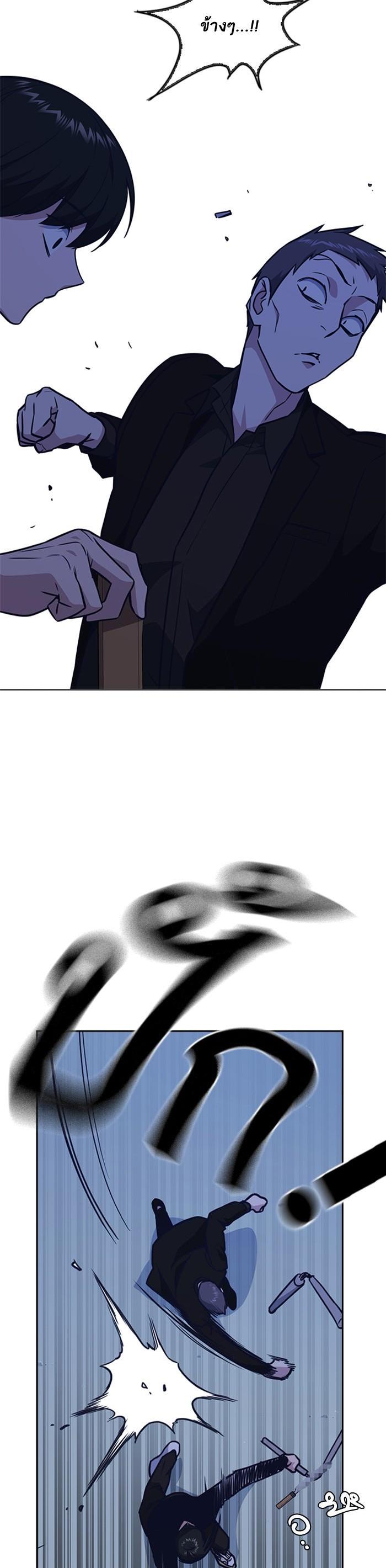 Manga-lc-com อ่านมังงะ อ่านการ์ตูน ออนไลน์ ฟรี Study Group แก๊งเด็กเรียนห้าวตีน ตอนที่ 1 2 3 4 5 6 7 8 9 10 11 12 13 14 ฟรี ไม่มีโฆษณา Manga-lc - อ่าน มังงะ อ่าน การ์ตูน ออนไลน์ อ่านมังงะ ฟรี