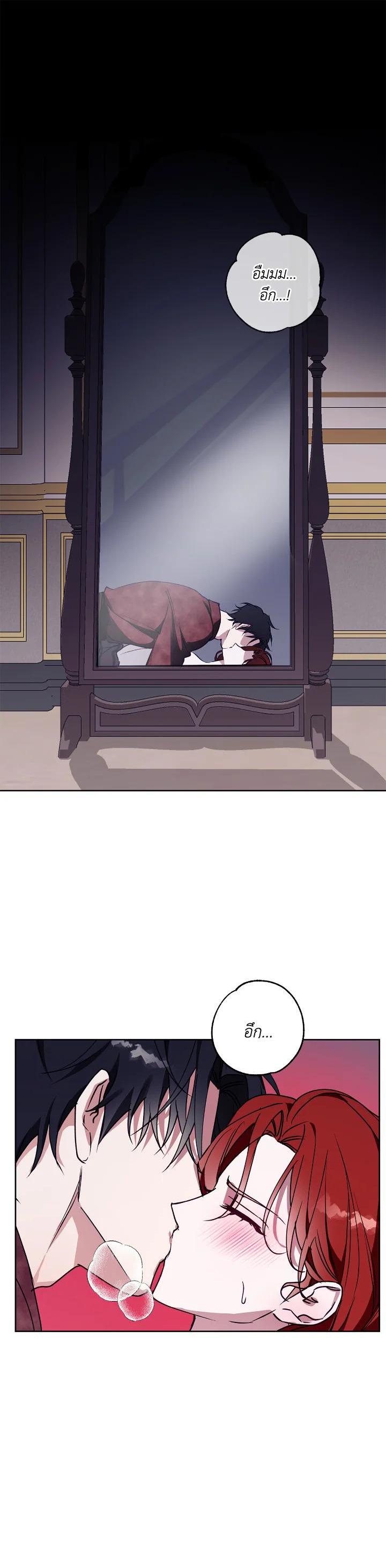 Manga-lc-com อ่านมังงะ อ่านการ์ตูน ออนไลน์ ฟรี Winter Wolf ตอนที่ 1 2 3 4 5 6 7 8 9 10 11 12 13 14 ฟรี ไม่มีโฆษณา Manga-lc - อ่าน มังงะ อ่าน การ์ตูน ออนไลน์ อ่านมังงะ ฟรี