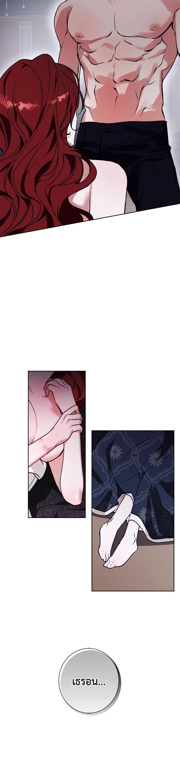 Manga-lc-com อ่านมังงะ อ่านการ์ตูน ออนไลน์ ฟรี Winter Wolf ตอนที่ 1 2 3 4 5 6 7 8 9 10 11 12 13 14 ฟรี ไม่มีโฆษณา Manga-lc - อ่าน มังงะ อ่าน การ์ตูน ออนไลน์ อ่านมังงะ ฟรี