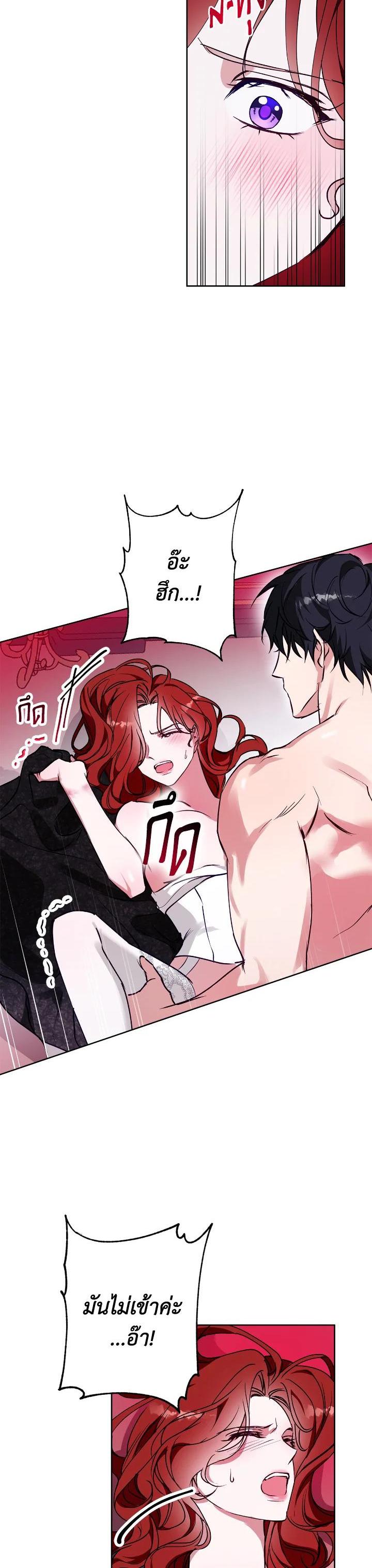 Manga-lc-com อ่านมังงะ อ่านการ์ตูน ออนไลน์ ฟรี Winter Wolf ตอนที่ 1 2 3 4 5 6 7 8 9 10 11 12 13 14 ฟรี ไม่มีโฆษณา Manga-lc - อ่าน มังงะ อ่าน การ์ตูน ออนไลน์ อ่านมังงะ ฟรี