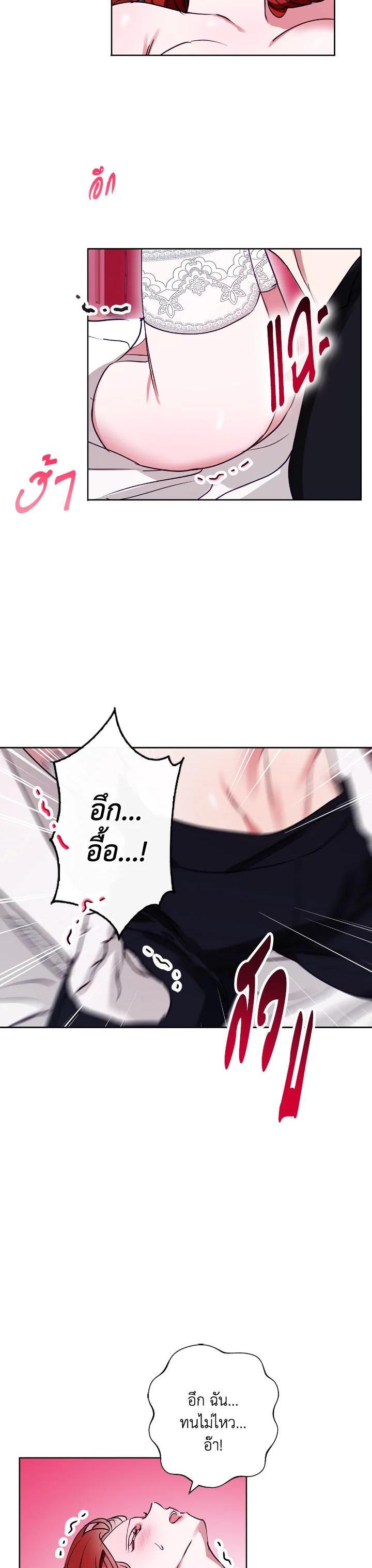 Manga-lc-com อ่านมังงะ อ่านการ์ตูน ออนไลน์ ฟรี Winter Wolf ตอนที่ 1 2 3 4 5 6 7 8 9 10 11 12 13 14 ฟรี ไม่มีโฆษณา Manga-lc - อ่าน มังงะ อ่าน การ์ตูน ออนไลน์ อ่านมังงะ ฟรี