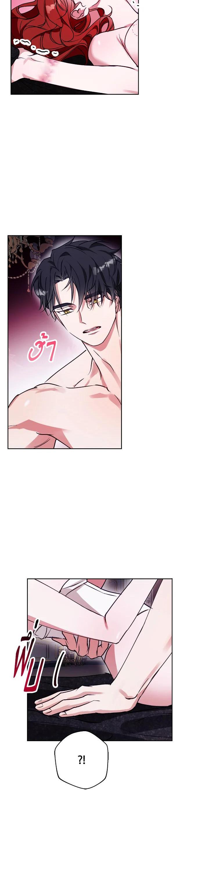 Manga-lc-com อ่านมังงะ อ่านการ์ตูน ออนไลน์ ฟรี Winter Wolf ตอนที่ 1 2 3 4 5 6 7 8 9 10 11 12 13 14 ฟรี ไม่มีโฆษณา Manga-lc - อ่าน มังงะ อ่าน การ์ตูน ออนไลน์ อ่านมังงะ ฟรี