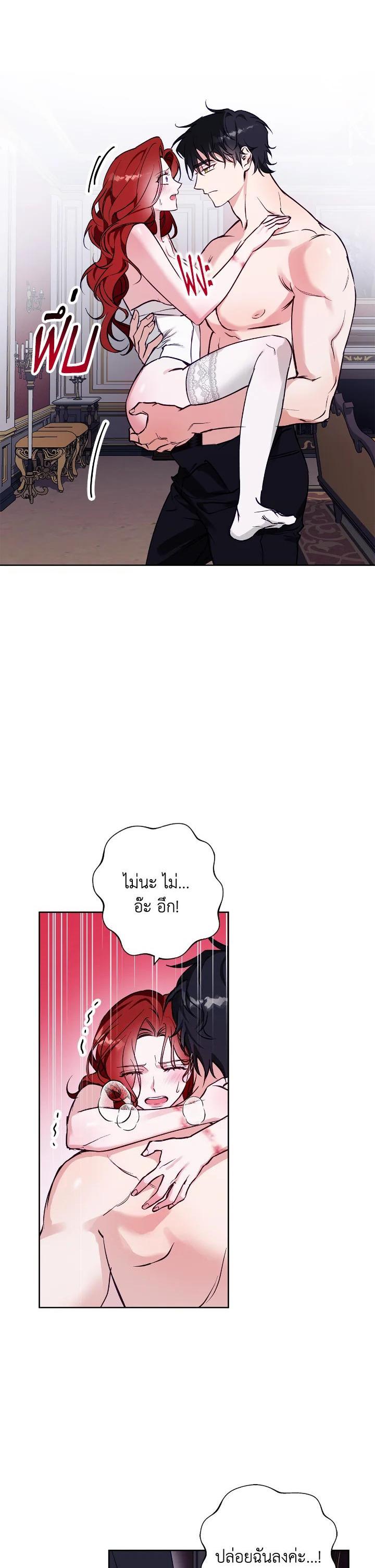 Manga-lc-com อ่านมังงะ อ่านการ์ตูน ออนไลน์ ฟรี Winter Wolf ตอนที่ 1 2 3 4 5 6 7 8 9 10 11 12 13 14 ฟรี ไม่มีโฆษณา Manga-lc - อ่าน มังงะ อ่าน การ์ตูน ออนไลน์ อ่านมังงะ ฟรี