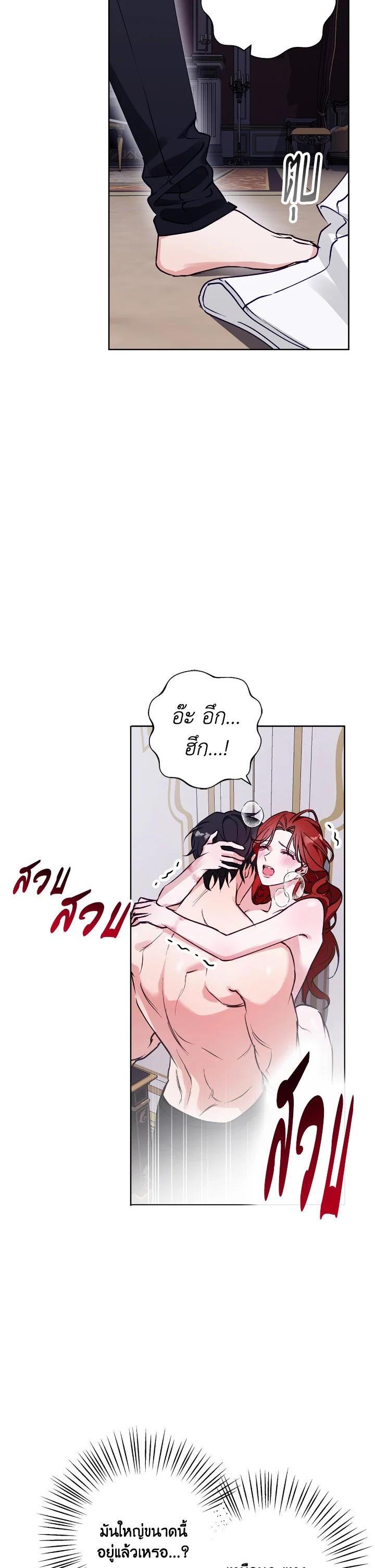 Manga-lc-com อ่านมังงะ อ่านการ์ตูน ออนไลน์ ฟรี Winter Wolf ตอนที่ 1 2 3 4 5 6 7 8 9 10 11 12 13 14 ฟรี ไม่มีโฆษณา Manga-lc - อ่าน มังงะ อ่าน การ์ตูน ออนไลน์ อ่านมังงะ ฟรี