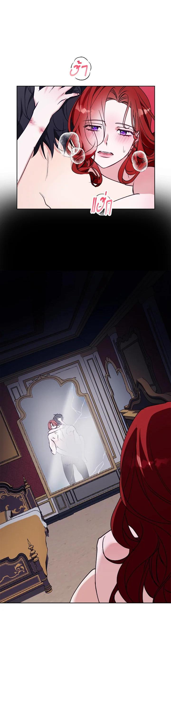 Manga-lc-com อ่านมังงะ อ่านการ์ตูน ออนไลน์ ฟรี Winter Wolf ตอนที่ 1 2 3 4 5 6 7 8 9 10 11 12 13 14 ฟรี ไม่มีโฆษณา Manga-lc - อ่าน มังงะ อ่าน การ์ตูน ออนไลน์ อ่านมังงะ ฟรี