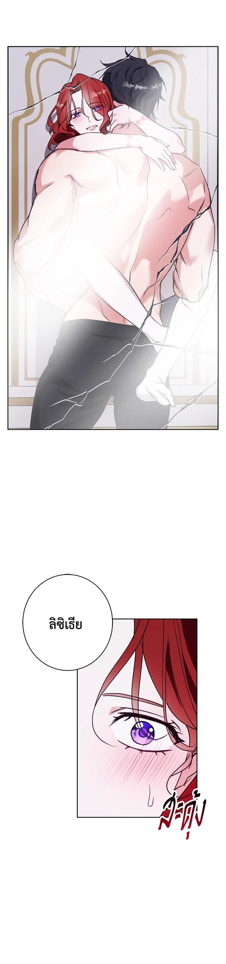 Manga-lc-com อ่านมังงะ อ่านการ์ตูน ออนไลน์ ฟรี Winter Wolf ตอนที่ 1 2 3 4 5 6 7 8 9 10 11 12 13 14 ฟรี ไม่มีโฆษณา Manga-lc - อ่าน มังงะ อ่าน การ์ตูน ออนไลน์ อ่านมังงะ ฟรี