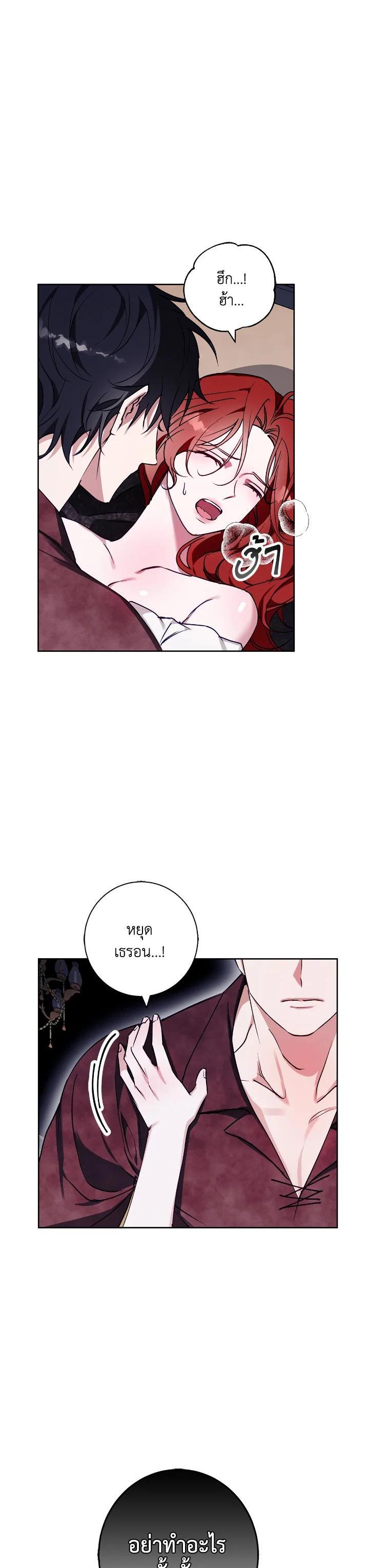 Manga-lc-com อ่านมังงะ อ่านการ์ตูน ออนไลน์ ฟรี Winter Wolf ตอนที่ 1 2 3 4 5 6 7 8 9 10 11 12 13 14 ฟรี ไม่มีโฆษณา Manga-lc - อ่าน มังงะ อ่าน การ์ตูน ออนไลน์ อ่านมังงะ ฟรี