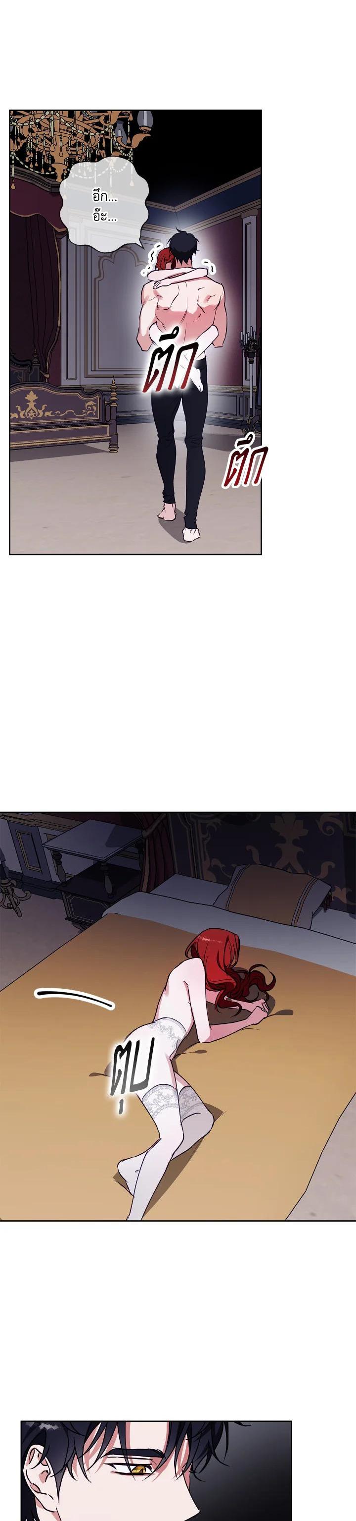 Manga-lc-com อ่านมังงะ อ่านการ์ตูน ออนไลน์ ฟรี Winter Wolf ตอนที่ 1 2 3 4 5 6 7 8 9 10 11 12 13 14 ฟรี ไม่มีโฆษณา Manga-lc - อ่าน มังงะ อ่าน การ์ตูน ออนไลน์ อ่านมังงะ ฟรี