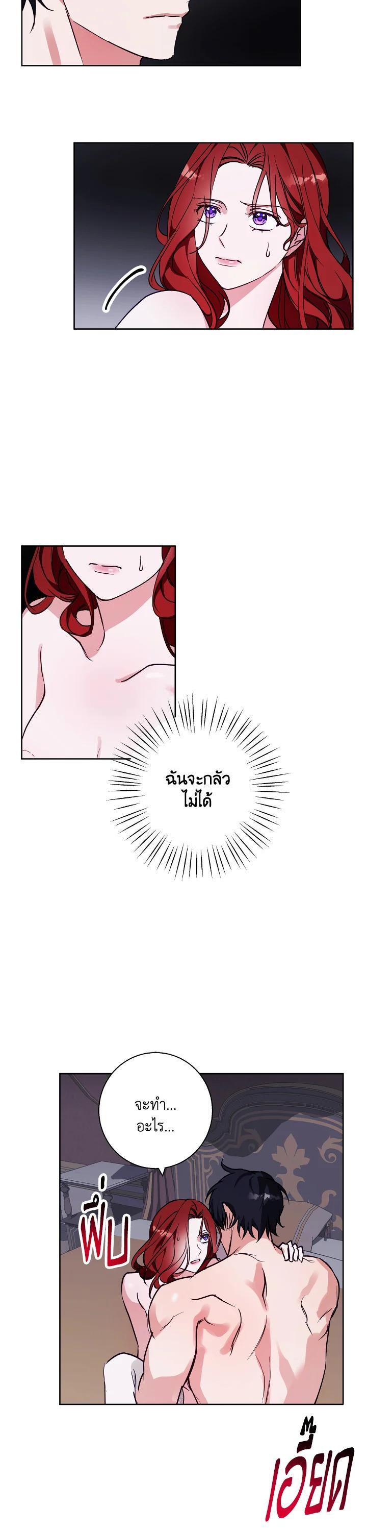 Manga-lc-com อ่านมังงะ อ่านการ์ตูน ออนไลน์ ฟรี Winter Wolf ตอนที่ 1 2 3 4 5 6 7 8 9 10 11 12 13 14 ฟรี ไม่มีโฆษณา Manga-lc - อ่าน มังงะ อ่าน การ์ตูน ออนไลน์ อ่านมังงะ ฟรี