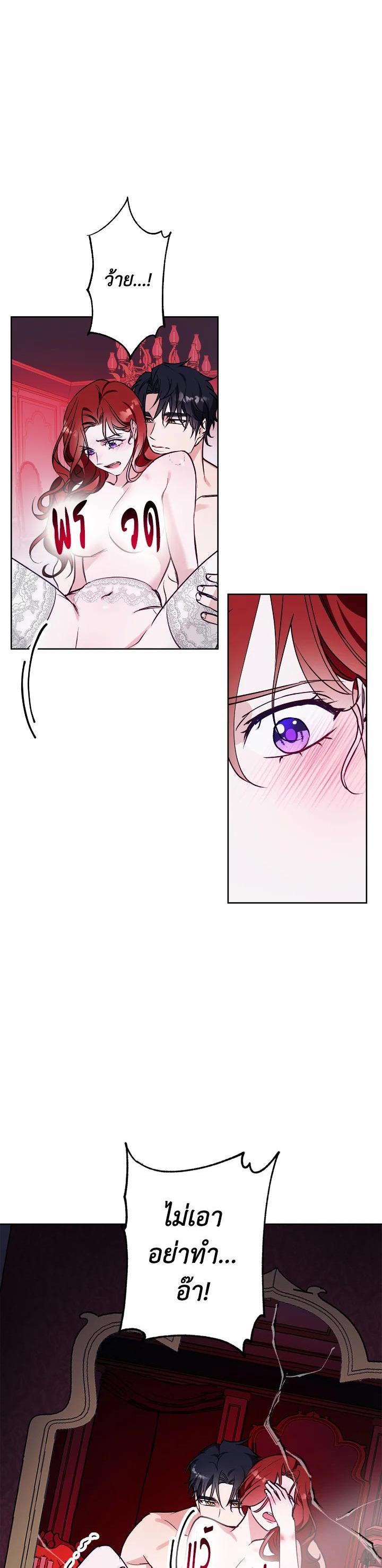 Manga-lc-com อ่านมังงะ อ่านการ์ตูน ออนไลน์ ฟรี Winter Wolf ตอนที่ 1 2 3 4 5 6 7 8 9 10 11 12 13 14 ฟรี ไม่มีโฆษณา Manga-lc - อ่าน มังงะ อ่าน การ์ตูน ออนไลน์ อ่านมังงะ ฟรี