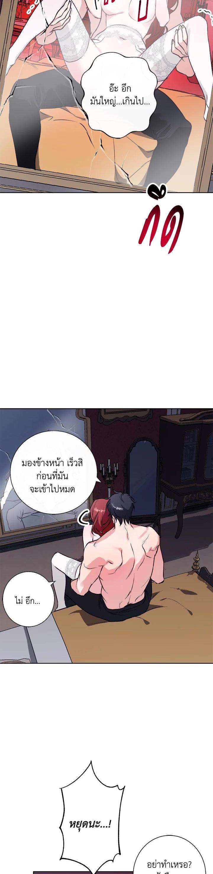 Manga-lc-com อ่านมังงะ อ่านการ์ตูน ออนไลน์ ฟรี Winter Wolf ตอนที่ 1 2 3 4 5 6 7 8 9 10 11 12 13 14 ฟรี ไม่มีโฆษณา Manga-lc - อ่าน มังงะ อ่าน การ์ตูน ออนไลน์ อ่านมังงะ ฟรี
