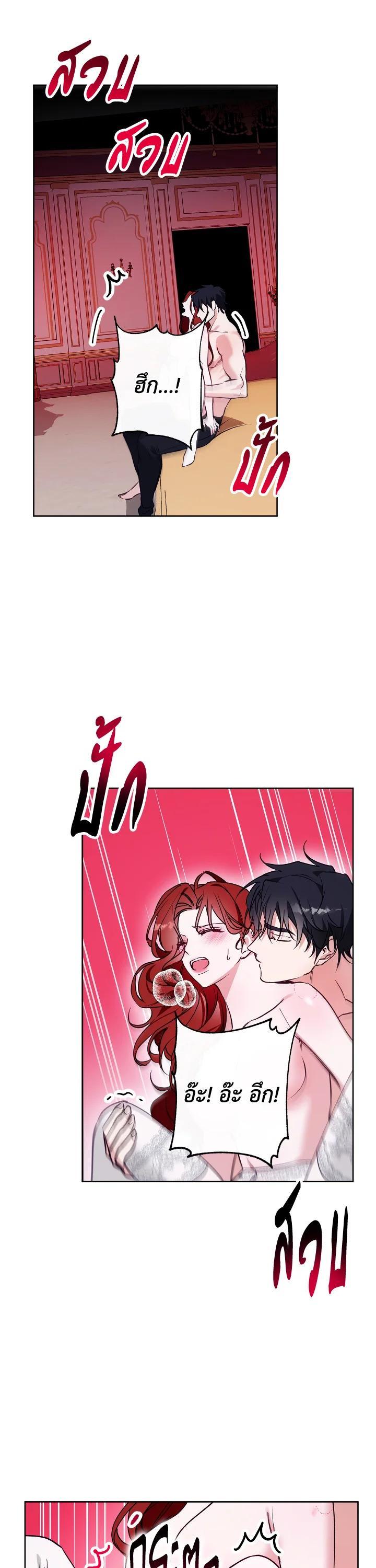 Manga-lc-com อ่านมังงะ อ่านการ์ตูน ออนไลน์ ฟรี Winter Wolf ตอนที่ 1 2 3 4 5 6 7 8 9 10 11 12 13 14 ฟรี ไม่มีโฆษณา Manga-lc - อ่าน มังงะ อ่าน การ์ตูน ออนไลน์ อ่านมังงะ ฟรี