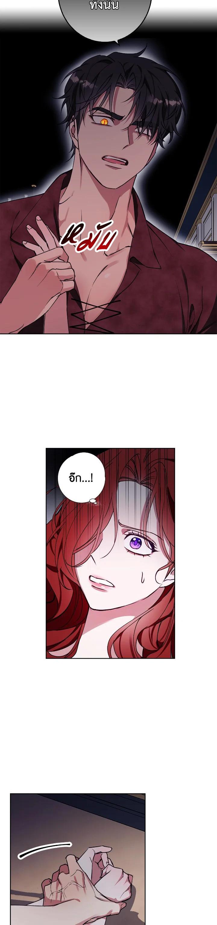 Manga-lc-com อ่านมังงะ อ่านการ์ตูน ออนไลน์ ฟรี Winter Wolf ตอนที่ 1 2 3 4 5 6 7 8 9 10 11 12 13 14 ฟรี ไม่มีโฆษณา Manga-lc - อ่าน มังงะ อ่าน การ์ตูน ออนไลน์ อ่านมังงะ ฟรี