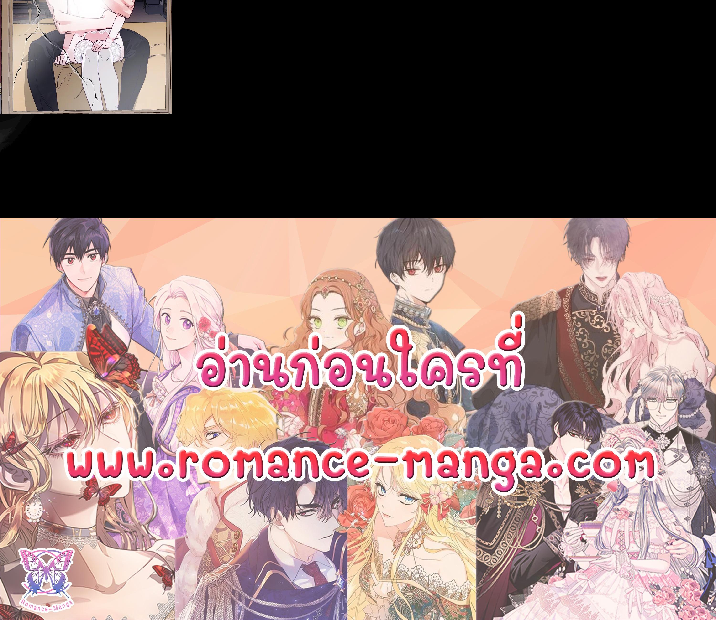 Manga-lc-com อ่านมังงะ อ่านการ์ตูน ออนไลน์ ฟรี Winter Wolf ตอนที่ 1 2 3 4 5 6 7 8 9 10 11 12 13 14 ฟรี ไม่มีโฆษณา Manga-lc - อ่าน มังงะ อ่าน การ์ตูน ออนไลน์ อ่านมังงะ ฟรี