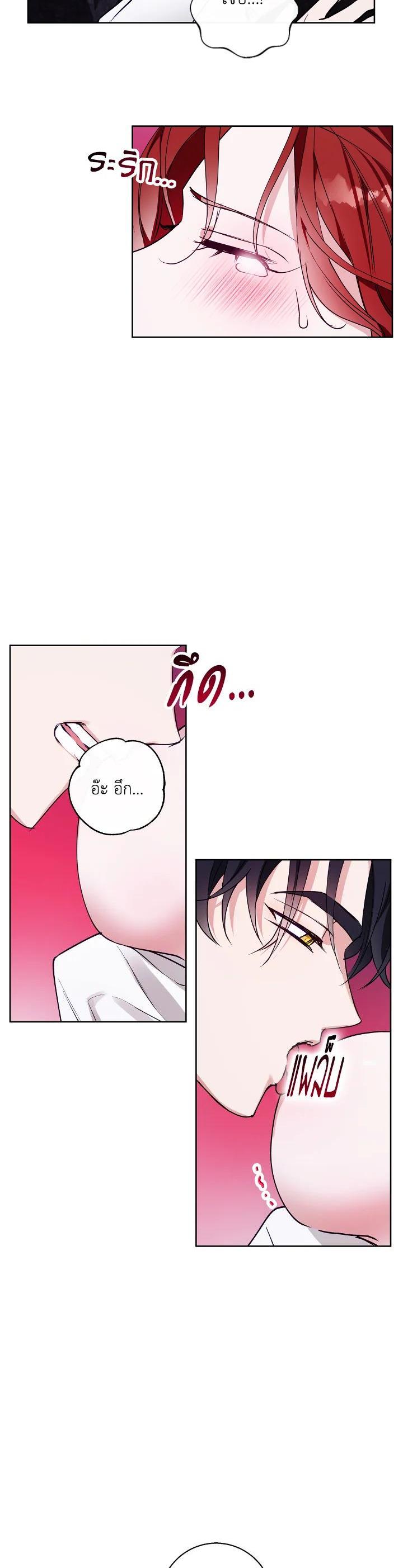 Manga-lc-com อ่านมังงะ อ่านการ์ตูน ออนไลน์ ฟรี Winter Wolf ตอนที่ 1 2 3 4 5 6 7 8 9 10 11 12 13 14 ฟรี ไม่มีโฆษณา Manga-lc - อ่าน มังงะ อ่าน การ์ตูน ออนไลน์ อ่านมังงะ ฟรี