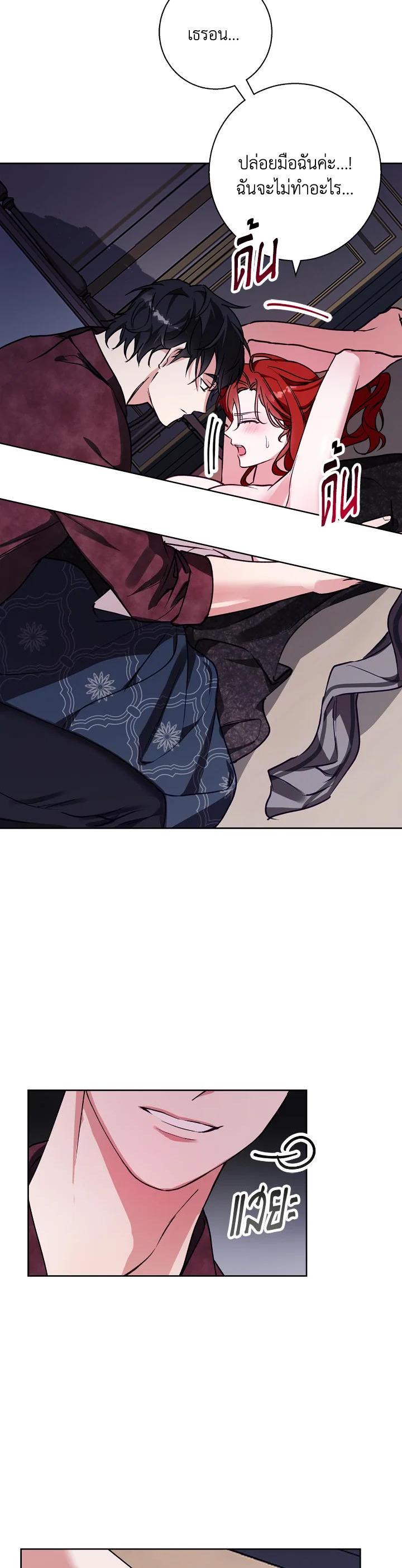 Manga-lc-com อ่านมังงะ อ่านการ์ตูน ออนไลน์ ฟรี Winter Wolf ตอนที่ 1 2 3 4 5 6 7 8 9 10 11 12 13 14 ฟรี ไม่มีโฆษณา Manga-lc - อ่าน มังงะ อ่าน การ์ตูน ออนไลน์ อ่านมังงะ ฟรี