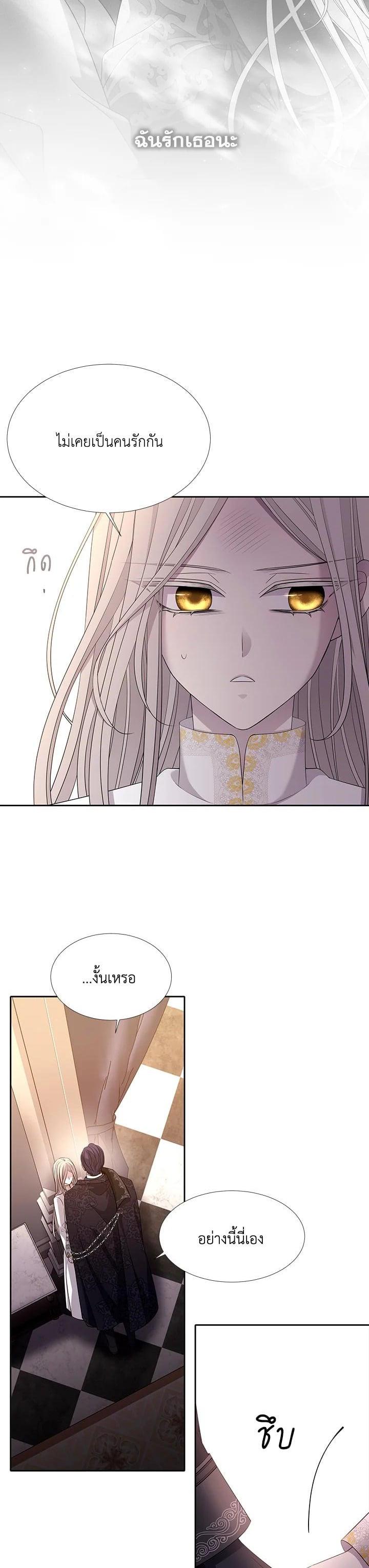 Manga-lc-com อ่านมังงะ อ่านการ์ตูน ออนไลน์ ฟรี Charlotte Has Five Disciples ตอนที่ 1 2 3 4 5 6 7 8 9 10 11 12 13 14 ฟรี ไม่มีโฆษณา Manga-lc - อ่าน มังงะ อ่าน การ์ตูน ออนไลน์ อ่านมังงะ ฟรี