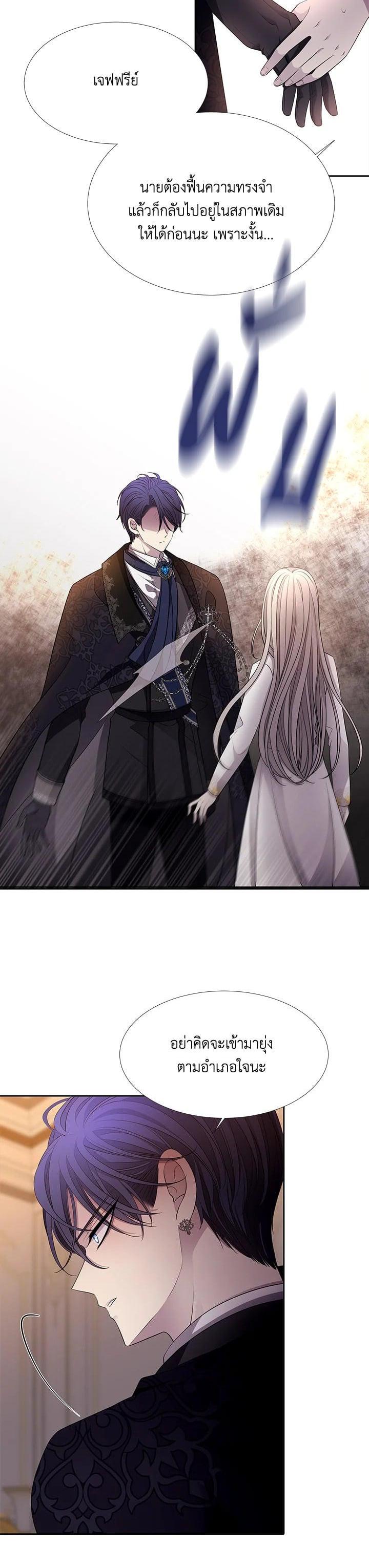 Manga-lc-com อ่านมังงะ อ่านการ์ตูน ออนไลน์ ฟรี Charlotte Has Five Disciples ตอนที่ 1 2 3 4 5 6 7 8 9 10 11 12 13 14 ฟรี ไม่มีโฆษณา Manga-lc - อ่าน มังงะ อ่าน การ์ตูน ออนไลน์ อ่านมังงะ ฟรี