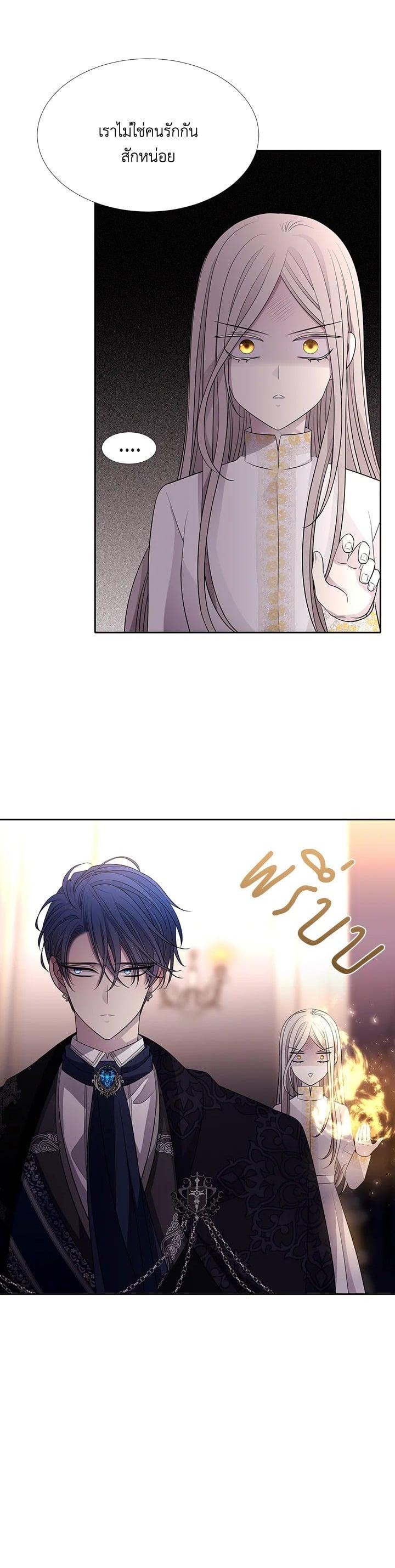 Manga-lc-com อ่านมังงะ อ่านการ์ตูน ออนไลน์ ฟรี Charlotte Has Five Disciples ตอนที่ 1 2 3 4 5 6 7 8 9 10 11 12 13 14 ฟรี ไม่มีโฆษณา Manga-lc - อ่าน มังงะ อ่าน การ์ตูน ออนไลน์ อ่านมังงะ ฟรี