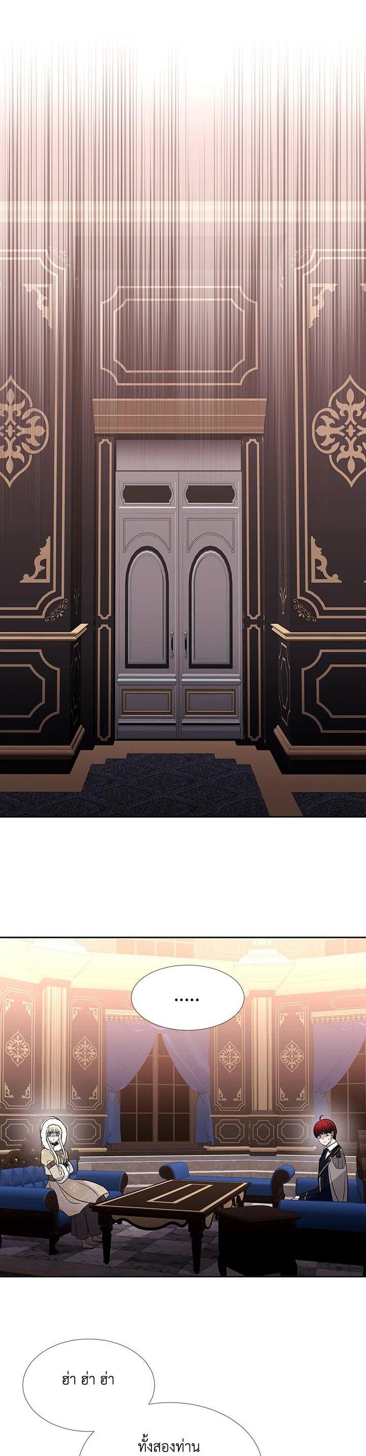 Manga-lc-com อ่านมังงะ อ่านการ์ตูน ออนไลน์ ฟรี Charlotte Has Five Disciples ตอนที่ 1 2 3 4 5 6 7 8 9 10 11 12 13 14 ฟรี ไม่มีโฆษณา Manga-lc - อ่าน มังงะ อ่าน การ์ตูน ออนไลน์ อ่านมังงะ ฟรี