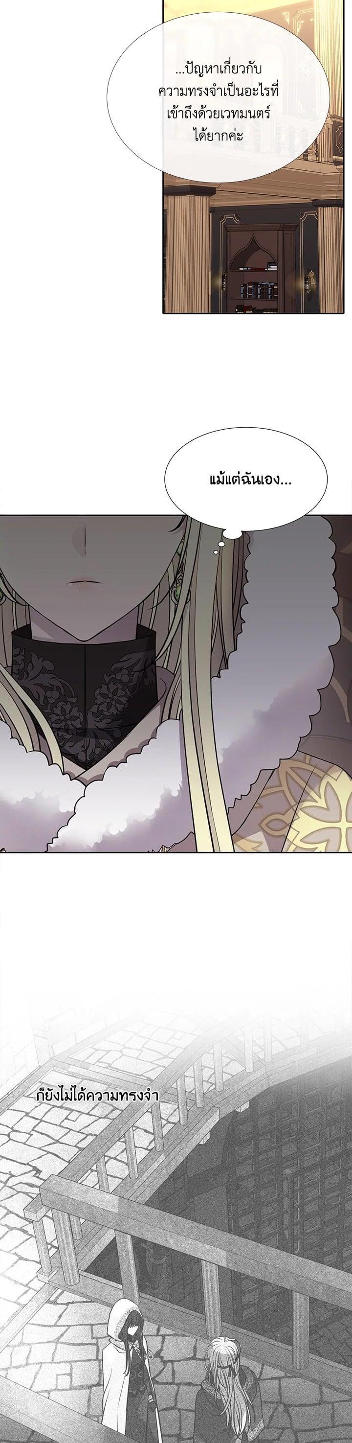 Manga-lc-com อ่านมังงะ อ่านการ์ตูน ออนไลน์ ฟรี Charlotte Has Five Disciples ตอนที่ 1 2 3 4 5 6 7 8 9 10 11 12 13 14 ฟรี ไม่มีโฆษณา Manga-lc - อ่าน มังงะ อ่าน การ์ตูน ออนไลน์ อ่านมังงะ ฟรี