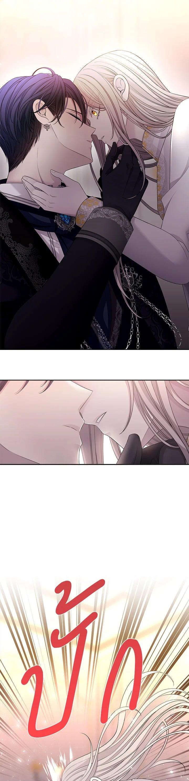 Manga-lc-com อ่านมังงะ อ่านการ์ตูน ออนไลน์ ฟรี Charlotte Has Five Disciples ตอนที่ 1 2 3 4 5 6 7 8 9 10 11 12 13 14 ฟรี ไม่มีโฆษณา Manga-lc - อ่าน มังงะ อ่าน การ์ตูน ออนไลน์ อ่านมังงะ ฟรี