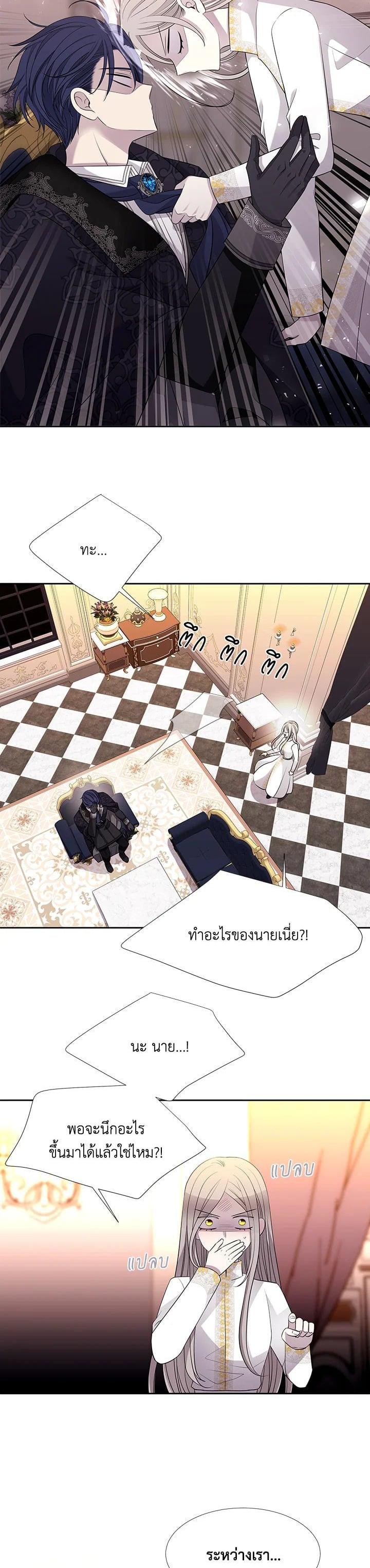 Manga-lc-com อ่านมังงะ อ่านการ์ตูน ออนไลน์ ฟรี Charlotte Has Five Disciples ตอนที่ 1 2 3 4 5 6 7 8 9 10 11 12 13 14 ฟรี ไม่มีโฆษณา Manga-lc - อ่าน มังงะ อ่าน การ์ตูน ออนไลน์ อ่านมังงะ ฟรี