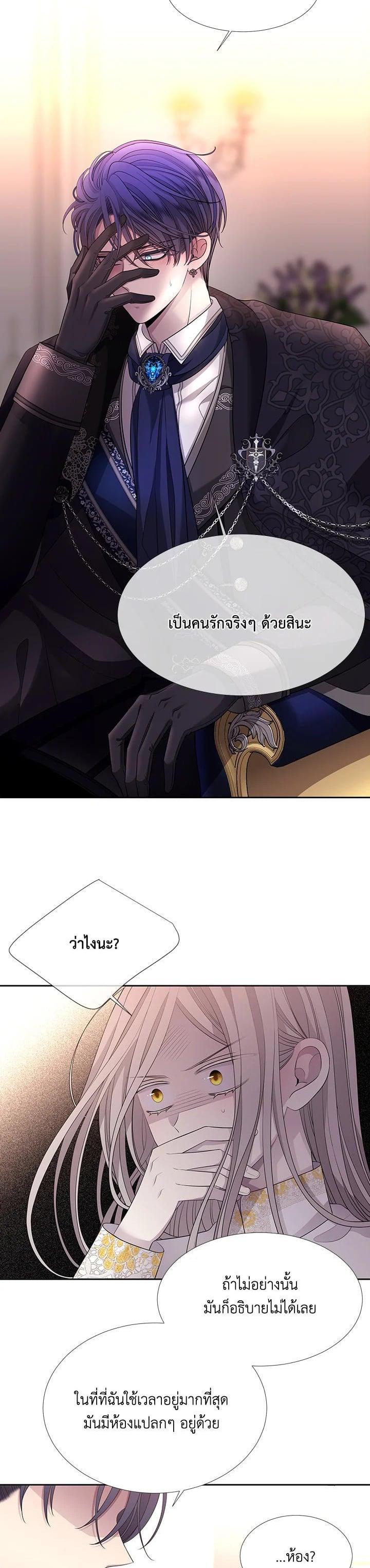 Manga-lc-com อ่านมังงะ อ่านการ์ตูน ออนไลน์ ฟรี Charlotte Has Five Disciples ตอนที่ 1 2 3 4 5 6 7 8 9 10 11 12 13 14 ฟรี ไม่มีโฆษณา Manga-lc - อ่าน มังงะ อ่าน การ์ตูน ออนไลน์ อ่านมังงะ ฟรี
