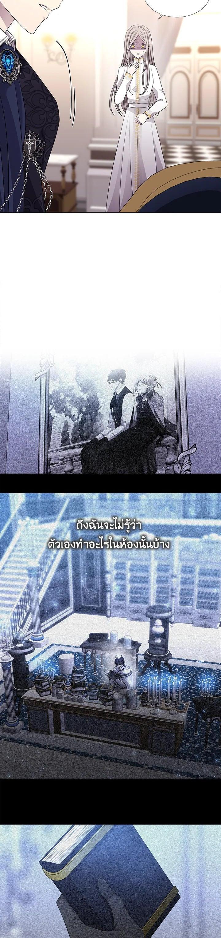 Manga-lc-com อ่านมังงะ อ่านการ์ตูน ออนไลน์ ฟรี Charlotte Has Five Disciples ตอนที่ 1 2 3 4 5 6 7 8 9 10 11 12 13 14 ฟรี ไม่มีโฆษณา Manga-lc - อ่าน มังงะ อ่าน การ์ตูน ออนไลน์ อ่านมังงะ ฟรี