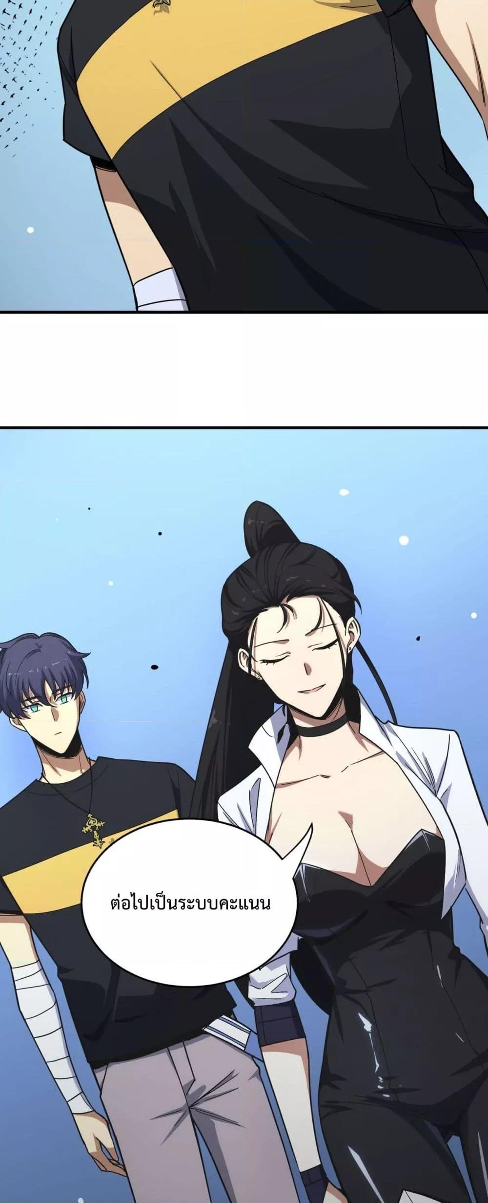 Manga-lc-com อ่านมังงะ อ่านการ์ตูน ออนไลน์ ฟรี SSSlevelSaint ตอนที่ 1 2 3 4 5 6 7 8 9 10 11 12 13 14 ฟรี ไม่มีโฆษณา Manga-lc - อ่าน มังงะ อ่าน การ์ตูน ออนไลน์ อ่านมังงะ ฟรี