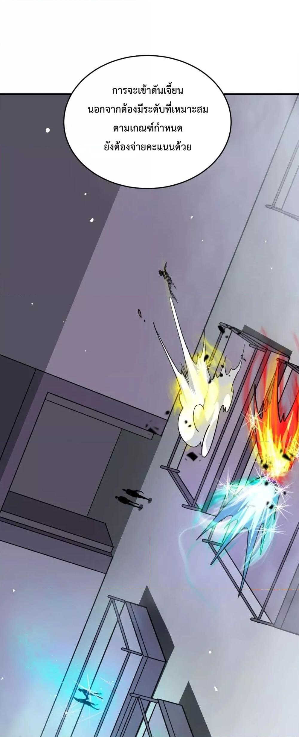 Manga-lc-com อ่านมังงะ อ่านการ์ตูน ออนไลน์ ฟรี SSSlevelSaint ตอนที่ 1 2 3 4 5 6 7 8 9 10 11 12 13 14 ฟรี ไม่มีโฆษณา Manga-lc - อ่าน มังงะ อ่าน การ์ตูน ออนไลน์ อ่านมังงะ ฟรี