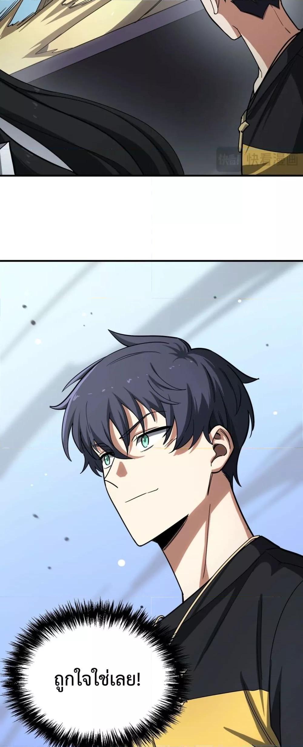 Manga-lc-com อ่านมังงะ อ่านการ์ตูน ออนไลน์ ฟรี SSSlevelSaint ตอนที่ 1 2 3 4 5 6 7 8 9 10 11 12 13 14 ฟรี ไม่มีโฆษณา Manga-lc - อ่าน มังงะ อ่าน การ์ตูน ออนไลน์ อ่านมังงะ ฟรี