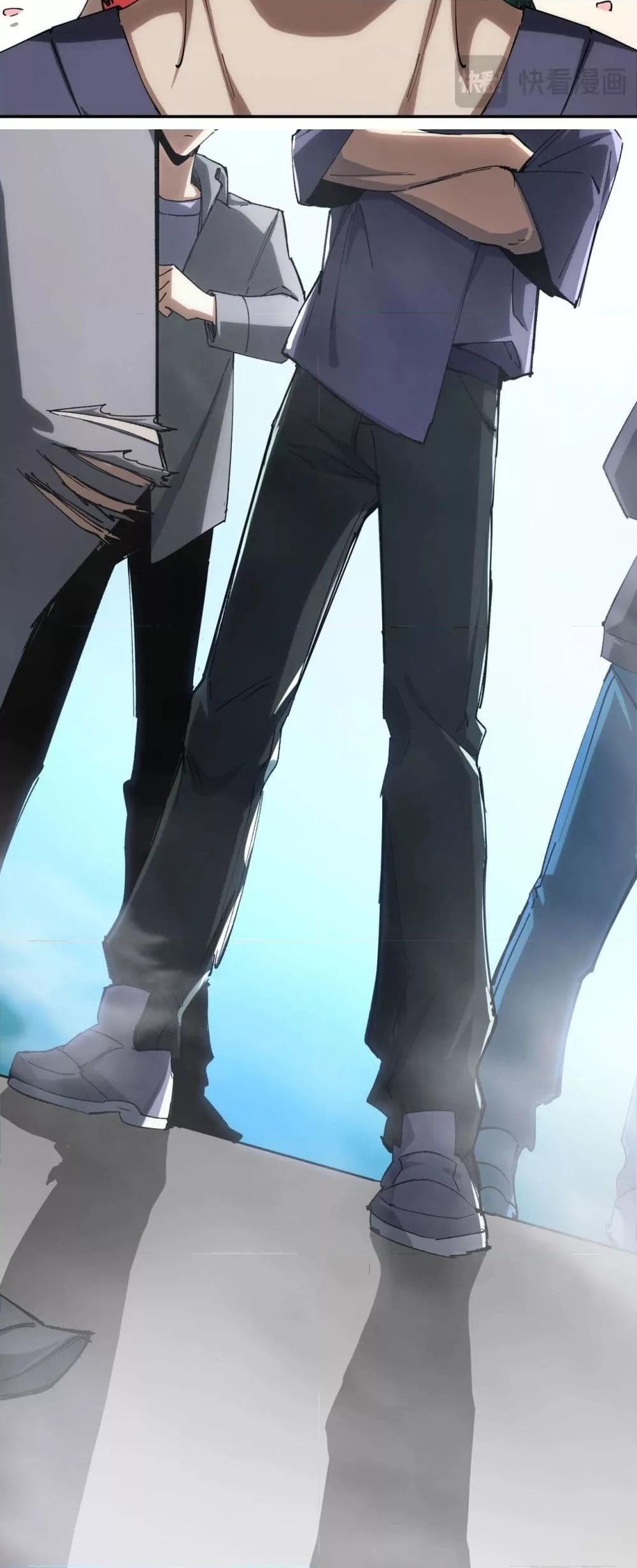 Manga-lc-com อ่านมังงะ อ่านการ์ตูน ออนไลน์ ฟรี SSSlevelSaint ตอนที่ 1 2 3 4 5 6 7 8 9 10 11 12 13 14 ฟรี ไม่มีโฆษณา Manga-lc - อ่าน มังงะ อ่าน การ์ตูน ออนไลน์ อ่านมังงะ ฟรี