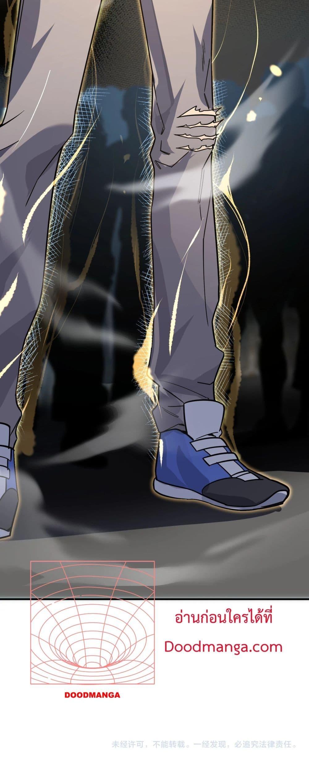 Manga-lc-com อ่านมังงะ อ่านการ์ตูน ออนไลน์ ฟรี SSSlevelSaint ตอนที่ 1 2 3 4 5 6 7 8 9 10 11 12 13 14 ฟรี ไม่มีโฆษณา Manga-lc - อ่าน มังงะ อ่าน การ์ตูน ออนไลน์ อ่านมังงะ ฟรี