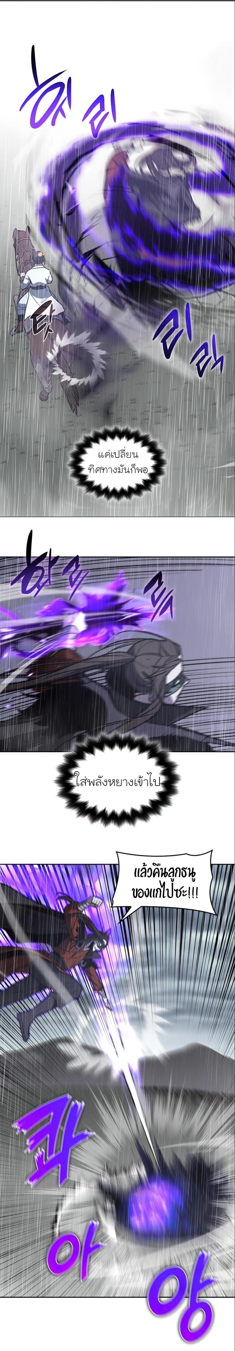 Manga-lc-com อ่านมังงะ อ่านการ์ตูน ออนไลน์ ฟรี I Reincarnated as the Crazed Heir ตอนที่ 1 2 3 4 5 6 7 8 9 10 11 12 13 14 ฟรี ไม่มีโฆษณา Manga-lc - อ่าน มังงะ อ่าน การ์ตูน ออนไลน์ อ่านมังงะ ฟรี