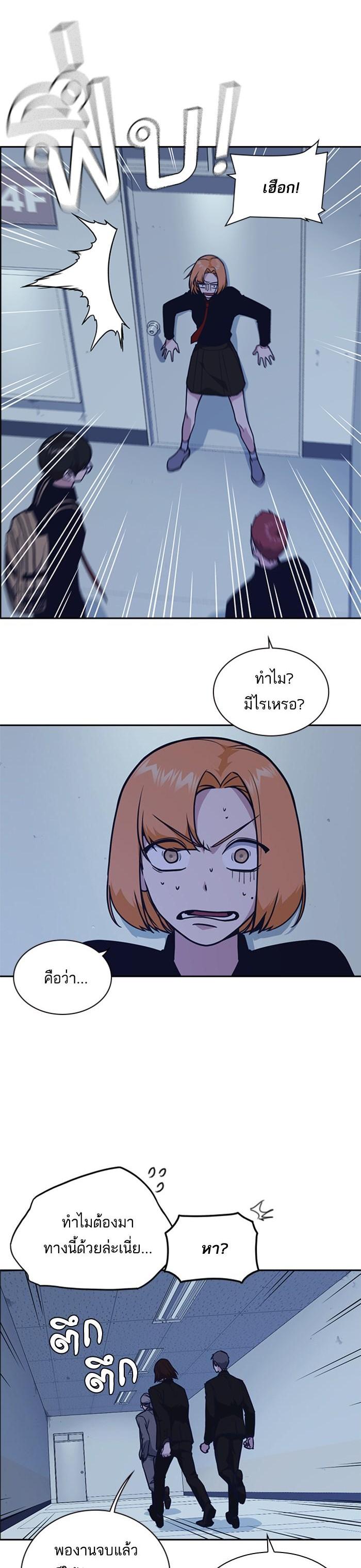 Manga-lc-com อ่านมังงะ อ่านการ์ตูน ออนไลน์ ฟรี Study Group แก๊งเด็กเรียนห้าวตีน ตอนที่ 1 2 3 4 5 6 7 8 9 10 11 12 13 14 ฟรี ไม่มีโฆษณา Manga-lc - อ่าน มังงะ อ่าน การ์ตูน ออนไลน์ อ่านมังงะ ฟรี