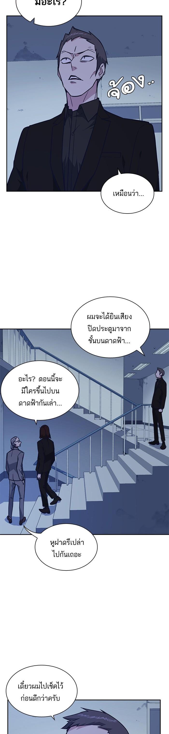 Manga-lc-com อ่านมังงะ อ่านการ์ตูน ออนไลน์ ฟรี Study Group แก๊งเด็กเรียนห้าวตีน ตอนที่ 1 2 3 4 5 6 7 8 9 10 11 12 13 14 ฟรี ไม่มีโฆษณา Manga-lc - อ่าน มังงะ อ่าน การ์ตูน ออนไลน์ อ่านมังงะ ฟรี