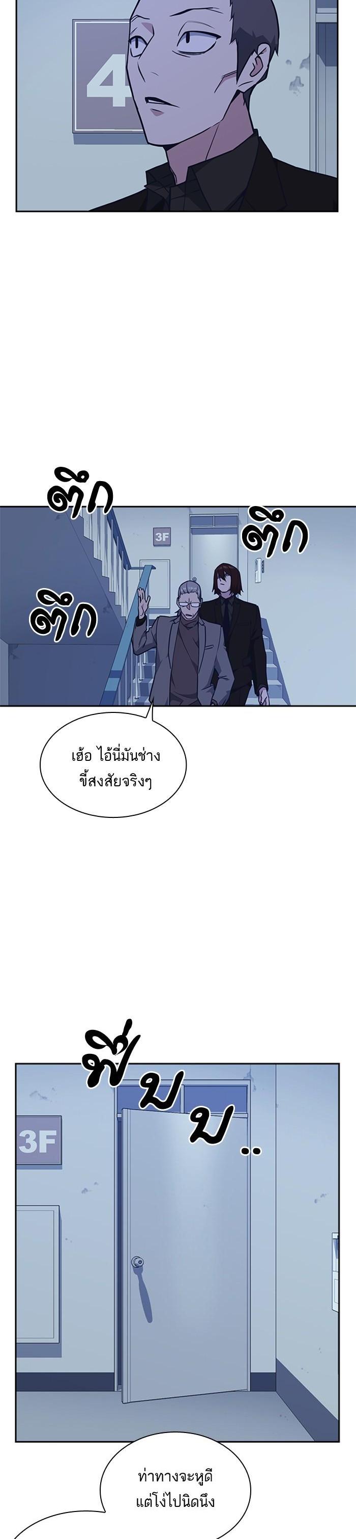 Manga-lc-com อ่านมังงะ อ่านการ์ตูน ออนไลน์ ฟรี Study Group แก๊งเด็กเรียนห้าวตีน ตอนที่ 1 2 3 4 5 6 7 8 9 10 11 12 13 14 ฟรี ไม่มีโฆษณา Manga-lc - อ่าน มังงะ อ่าน การ์ตูน ออนไลน์ อ่านมังงะ ฟรี