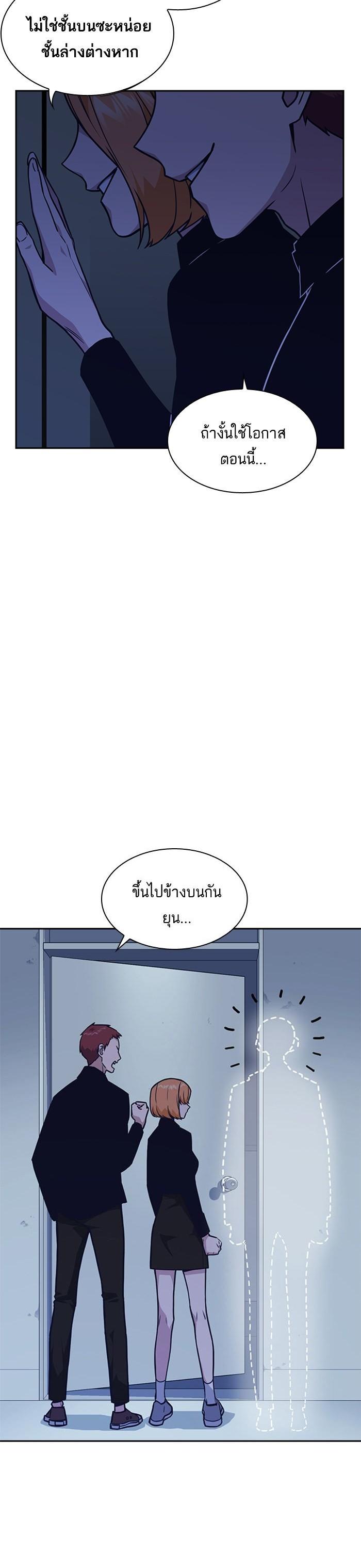 Manga-lc-com อ่านมังงะ อ่านการ์ตูน ออนไลน์ ฟรี Study Group แก๊งเด็กเรียนห้าวตีน ตอนที่ 1 2 3 4 5 6 7 8 9 10 11 12 13 14 ฟรี ไม่มีโฆษณา Manga-lc - อ่าน มังงะ อ่าน การ์ตูน ออนไลน์ อ่านมังงะ ฟรี