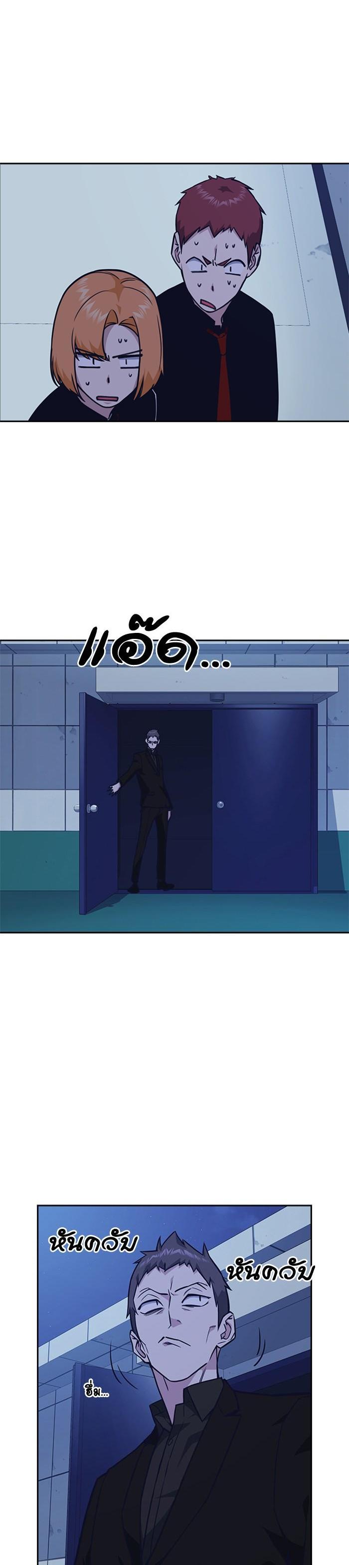 Manga-lc-com อ่านมังงะ อ่านการ์ตูน ออนไลน์ ฟรี Study Group แก๊งเด็กเรียนห้าวตีน ตอนที่ 1 2 3 4 5 6 7 8 9 10 11 12 13 14 ฟรี ไม่มีโฆษณา Manga-lc - อ่าน มังงะ อ่าน การ์ตูน ออนไลน์ อ่านมังงะ ฟรี