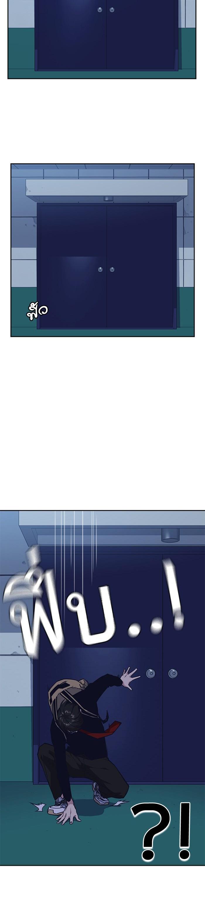 Manga-lc-com อ่านมังงะ อ่านการ์ตูน ออนไลน์ ฟรี Study Group แก๊งเด็กเรียนห้าวตีน ตอนที่ 1 2 3 4 5 6 7 8 9 10 11 12 13 14 ฟรี ไม่มีโฆษณา Manga-lc - อ่าน มังงะ อ่าน การ์ตูน ออนไลน์ อ่านมังงะ ฟรี