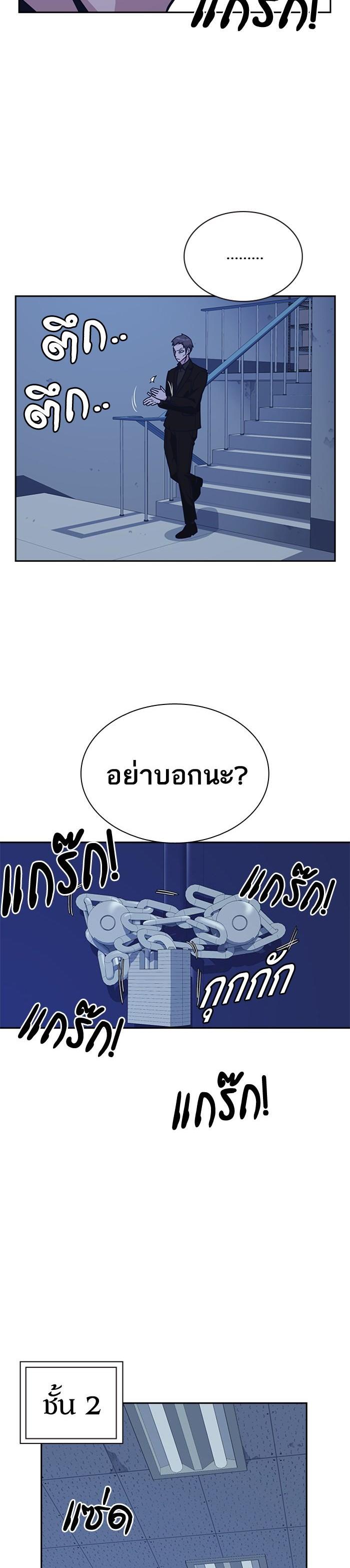 Manga-lc-com อ่านมังงะ อ่านการ์ตูน ออนไลน์ ฟรี Study Group แก๊งเด็กเรียนห้าวตีน ตอนที่ 1 2 3 4 5 6 7 8 9 10 11 12 13 14 ฟรี ไม่มีโฆษณา Manga-lc - อ่าน มังงะ อ่าน การ์ตูน ออนไลน์ อ่านมังงะ ฟรี