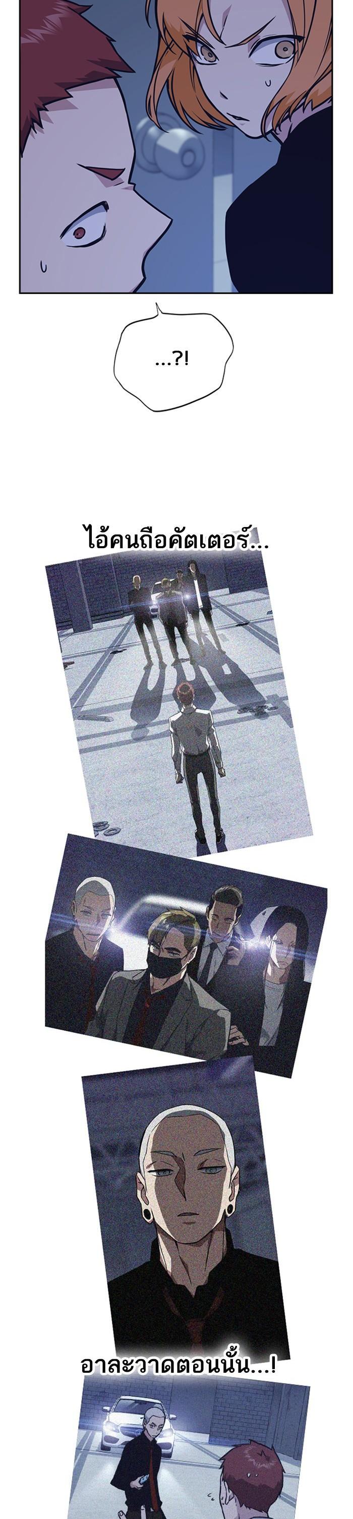 Manga-lc-com อ่านมังงะ อ่านการ์ตูน ออนไลน์ ฟรี Study Group แก๊งเด็กเรียนห้าวตีน ตอนที่ 1 2 3 4 5 6 7 8 9 10 11 12 13 14 ฟรี ไม่มีโฆษณา Manga-lc - อ่าน มังงะ อ่าน การ์ตูน ออนไลน์ อ่านมังงะ ฟรี