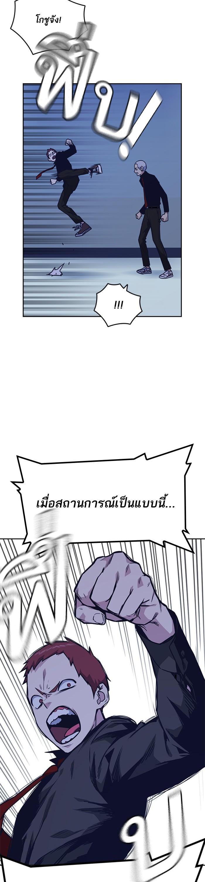 Manga-lc-com อ่านมังงะ อ่านการ์ตูน ออนไลน์ ฟรี Study Group แก๊งเด็กเรียนห้าวตีน ตอนที่ 1 2 3 4 5 6 7 8 9 10 11 12 13 14 ฟรี ไม่มีโฆษณา Manga-lc - อ่าน มังงะ อ่าน การ์ตูน ออนไลน์ อ่านมังงะ ฟรี